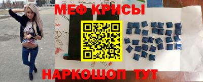 ГАЛЛЮЦИНОГЕННЫЕ ГРИБЫ Усть-Джегута