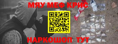 бутик Усть-Илимск