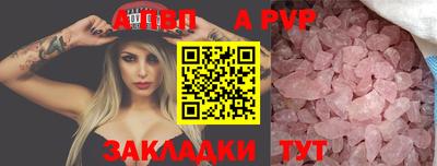 ГАЛЛЮЦИНОГЕННЫЕ ГРИБЫ Усть-Джегута