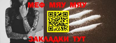 Альфа ПВП Чапаевск
