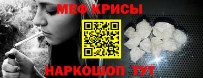 Альфа ПВП Чапаевск