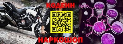 альфа пвп VHQ Уссурийск