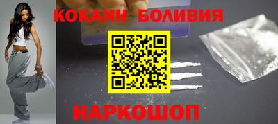трава Чебоксары