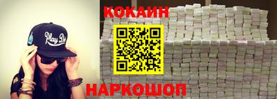альфа пвп VHQ Уссурийск