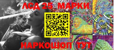 прущая мука Чебаркуль