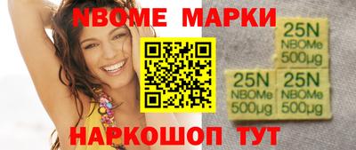 прущая мука Чебаркуль