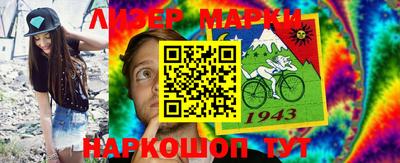 трава Чебоксары