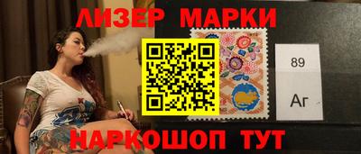 прущая мука Чебаркуль