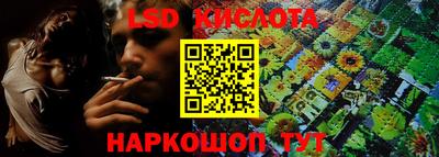 прущая мука Чебаркуль