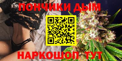 альфа пвп VHQ Уссурийск