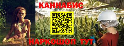 прущая мука Чебаркуль
