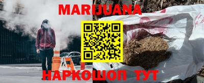 трава Чебоксары