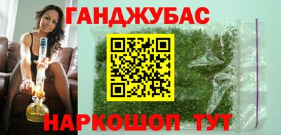 ГАЛЛЮЦИНОГЕННЫЕ ГРИБЫ Усть-Джегута