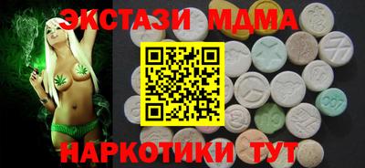 Альфа ПВП Чапаевск