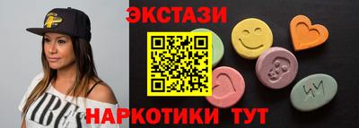 Альфа ПВП Чапаевск