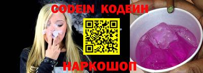 трава Чебоксары