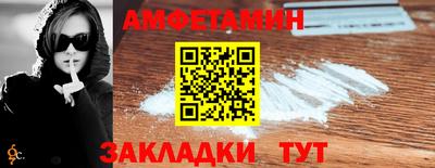 ГАЛЛЮЦИНОГЕННЫЕ ГРИБЫ Усть-Джегута