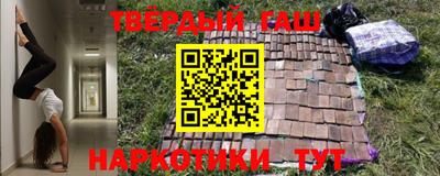 прущая мука Чебаркуль