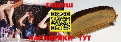 Альфа ПВП Чапаевск
