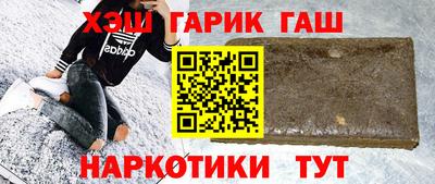 Альфа ПВП Чапаевск