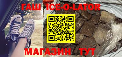 бутик Усть-Илимск