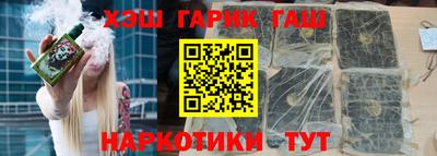 Альфа ПВП Чапаевск