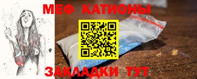 ГАЛЛЮЦИНОГЕННЫЕ ГРИБЫ Усть-Джегута