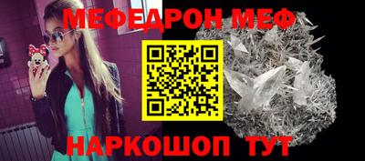 ГАЛЛЮЦИНОГЕННЫЕ ГРИБЫ Усть-Джегута